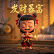 昂思科技有限公司